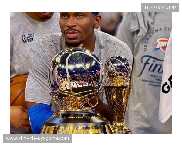 亚历山大冲MVP：篮球场上的下一个传奇