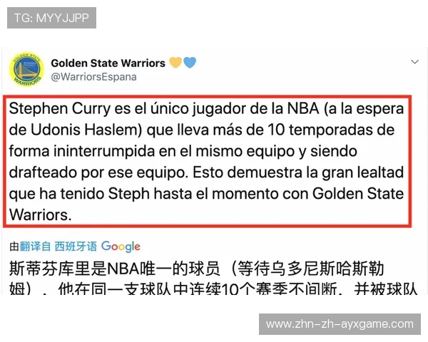 盘点NBA历史上最具性价比的十份合同:库里的童工合同只能排第二? 盘点NBA历史上最具性价比的十份合同:库里的童工合同只能排第二?