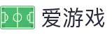爱游戏 (aiyouxi)中国官方网站 | AYX SPORTS